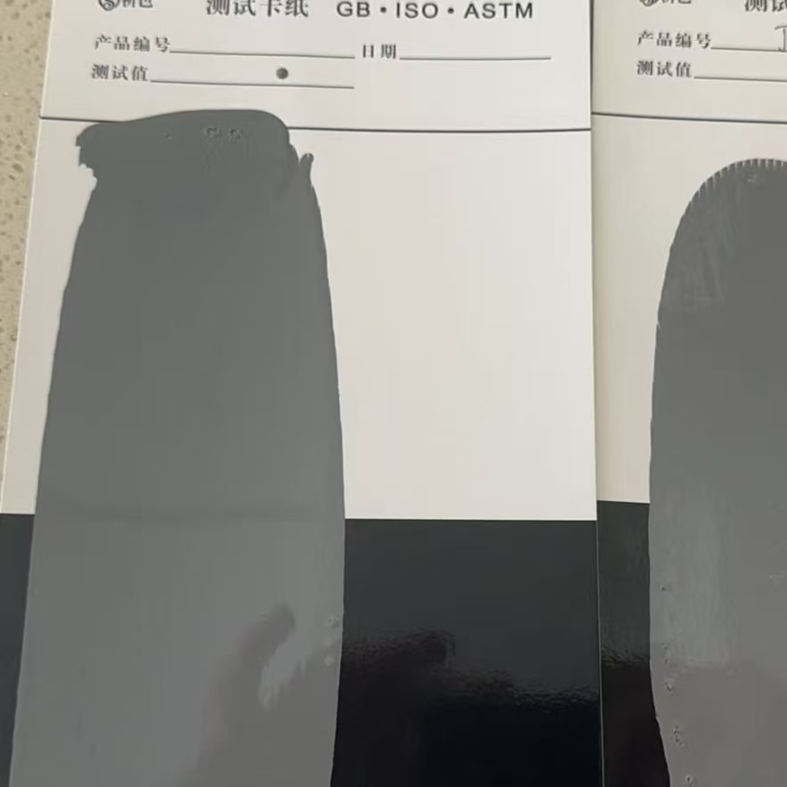 青海混凝土防碳化防护涂料