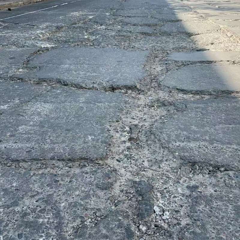 青海路面起砂露石子修补料